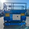 Holland Lift X-105 DL22-TR 11.8m Schaarhoogwerker