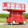 PB Lift S171-12ES 17,1m Schaarhoogwerker PB Lift S171-12ES 17,1m Schaarhoogwerker